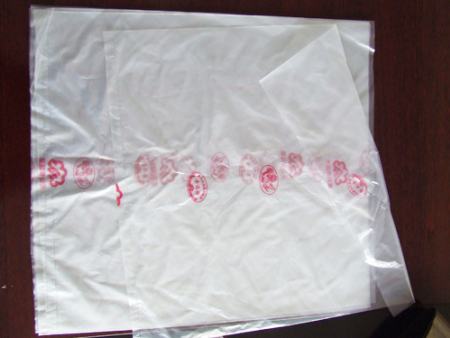 EVA蔬(shu)菜保鮮袋